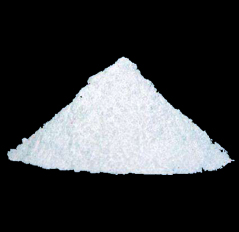 高活性氧化镁